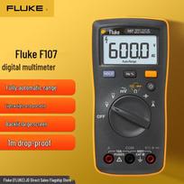 Fluke 107 skaitmeninis multimetras (CN versija)
