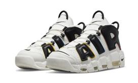 Air More Uptempo Trading Cards 40 EU