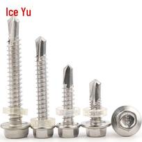410 Stainless Steel Hex Flange Self-Drilling Screws with Washer ST5.5*50 (with washer) 50 pcs