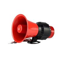 Wireless Remote Control Sound and Light Alarm Siren