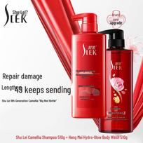 Slek Camellia Anti-Dandruff Shampoo & Hydrating Body Wash Set