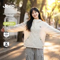 JEEP Unisex UPF50+ Hooded Sun Protection Jacket L