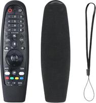 Silikoninis dėklas LG MR20GA MR19BA MR18BA MR650A MR600 nuotolinio valdymo pulto neslystantis dangtelis LG AKB75855501 Magic Remote Skin Protector - nešviečiantis, juodas