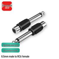 6.5mm Mono Plug to RCA Female AV Audio Adapter
