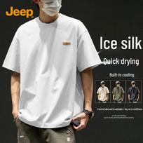 JEEP Men's Ice Silk Cooling Short Sleeve T-Shirt 2XL