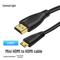 Yangguang Mini HDMI to HDMI Cable