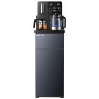 AUX Smart Remote Bottom-Load Tea Bar Water Dispenser CN plug (adapter included)
