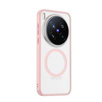 For VIVO X300 Pro Case Hard Matte shockproof Magnetic MagSafe Protective Back Cover Case For VIVO X300 X300Pro Phone Shell vivo X300 Pro rožinė