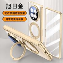 For Honor Magic V6 Case Luxury Electroplated Clear Magnetic Rotating Bracket Folding Hinge with Tempered Film Shockproof Cover Honor Magic V6