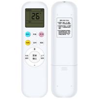 AUX AC Universal Remote Control