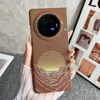 For VIVO X Fold 5 Case Hard PC carbon fibre Moon Protective Back Cover Cases For VIVO X Fold 5 3 Pro 2 Fold+ Phone Shell vivo X Fold ruda