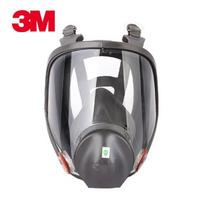 3M 6800 Full Face Reusable Respirator Medium