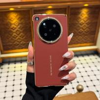 For OPPO Find N6 Case New Luxury PU Leather Skin Plating Protective Back Cover Case For OPPO FIND N6 N 6 Phone Shell OPPO Find N6 raudona