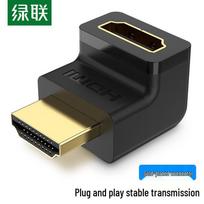UGREEN HDMI Male to Female 90-Degree Right Angle Adapter