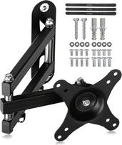 Suptek Soporte TV Pared para Monitores de 15-32 Pulgadas, Soporte Monitor Pared puede Girarse & Inclinarse, VESA 75/100, Soporte TV pared 24 Pulgadas