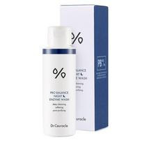 Dr. Ceuracle Proszek Enzymatyczny Z Probiotykami Pro Balance Night Enzyme Wash - 50 G