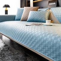 Technologinis Audinio Odos Sofos Kilimėlis Atsparus Vandeniui Patvarus Modernus Sofos Baldų Aksesuarai Langeliu Dengtas Sėdynės Pagalvėlės Dangalas Namų Dekoras Pillow Cover 30x50cm šviesiai mėlyna spalva