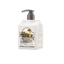 Milk Baobab Perfume Body Lotion 250ml 250ml white soap scent
