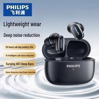 Philips TAT2569 Tikrai belaidės „Bluetooth“ ausinės su triukšmo slopinimu