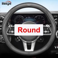 Car Steering Wheel Cover for Chery Tiggo 4 7 8 pro max plug in 2024 2025 2026 Accessories O leather black