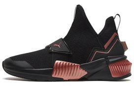 PUMA Provoke Xt Mid 'Black Rose Gold' Women's 194111-01 35.5
