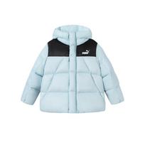 PUMA Down Jacket Sportstyle Kids' 353425107202-80001 110