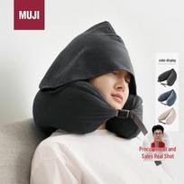 MUJI U-shaped Neck Pillow with Hood