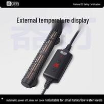YEE Smart Mini Aquarium Heater