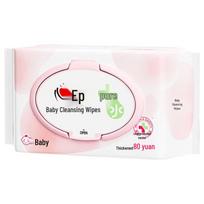 Heart Series Pure Water Cleaning Wet Wipes
