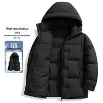 Men's 3-in-1 Detachable Hooded Down Jacket 175/92A juoda