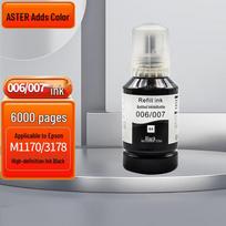 Generic 006/007 Black Pigment Ink for Epson M-Series Printers