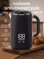 Xiaomi elektrinis virdulys Xiaomi-fbn6521132, juodas EU Plug juoda