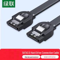 Ugreen High-Speed SATA 3.0 Data and Power Cable