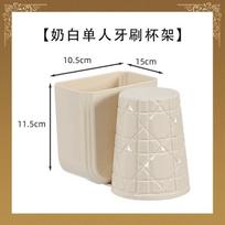 No Punching Wall-Mounted Toothbrush Holder, Mouthwash Cup Storage Rack, Multi-Functional Bathroom Rack, Suction Cup Type Toothbrush Holder.