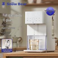 SnowBear Smart All-Glass Baby Formula Kettle CN plug (adapter included) 1.5L white