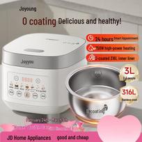 Joyoung 3L Stainless Steel Rice Cooker CN plug (adapter included)
