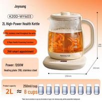 Joyoung K20D-WY603 Multi-functional Health Kettle CN plug (adapter included)