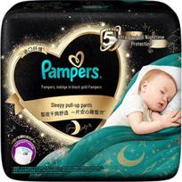 Pampers Premium Night Sleep Pull-Up Diapers (Black Gold Edition)