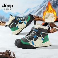 JEEP Kids' Winter Waterproof Non-slip Snow Boots 36