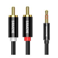 SAMZHE 3.5mm to Dual RCA Audio Cable