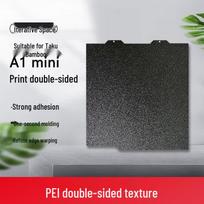 Iterative Space 3D Printer Double-Sided Textured PEI Print Panel
