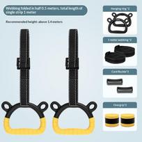 Adjustable Childrens Pull-Up Horizontal Bar With Gymnastic Rings for Indoor Fitness and Gym onesize