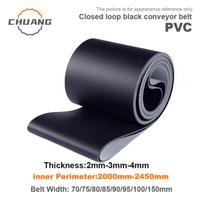 Perimetras:2000mm-2450mm Juodas PVC pramoninis transportavimo konvejerio diržas(Galima pagal individualų dydį) 2000mm