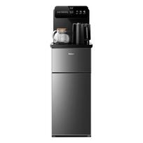 Haier Smart Touchscreen Water Dispenser with Tea Bar