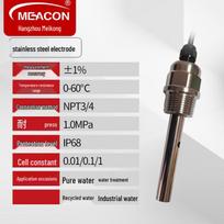 Meacon Online Conductivity & TDS/EC Sensor Probe (CN version) TDS-6002