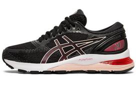 ASICS Gel Nimbus 21 'Juoda Lazerinė Rožinė' Moteriški 1012A156-002 35.5
