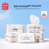 MINISO Kūdikio gryno vandens storos drėgnos servetėlės (8 pakuotės)
