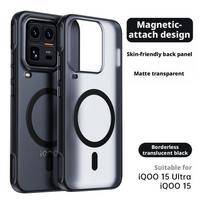 For Vivo iQOO 15 and iQOO 15 Ultra Case Skin-feel Matte Translucent 360° Holder Ring Magnetic Anti Slip Protective Cover vivo iQOO 15