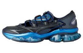 ASICS Gel Quantum Lylia Kiko Kostadinov Hysteric Glamour Black Women's 1202A453-020 44 black