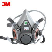 3M 6200 pusės veido daugkartinis respiratorius